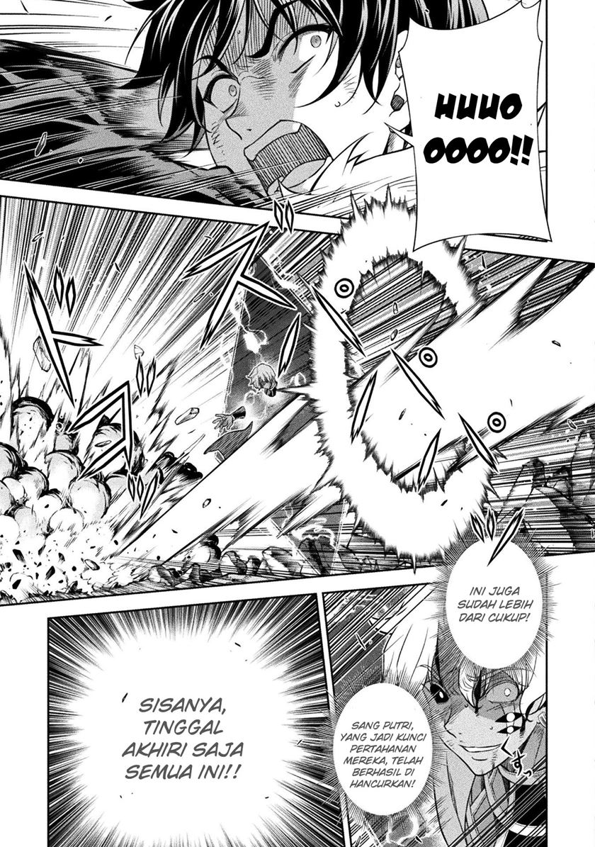 Drawing: Saikyou Mangaka wa Oekaki Skill de Isekai Musou Suru! Chapter 92 Gambar 6